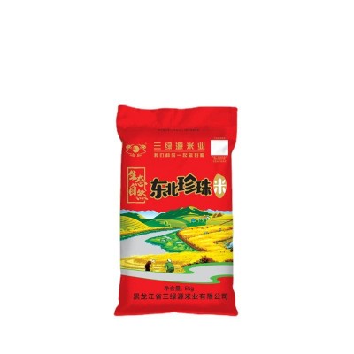 三绿源东北珍珠米10斤东北特产农产品2021东北大米珍珠米粮油产品图4