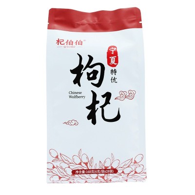 宁夏枸杞批发特优枸杞子6克独立小袋包装免洗宁夏枸杞子超市品质图5
