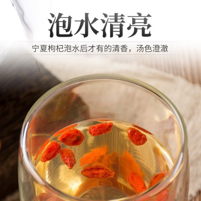 新货宁夏中宁枸杞批发产地直特级红枸杞供袋装超市批发图3