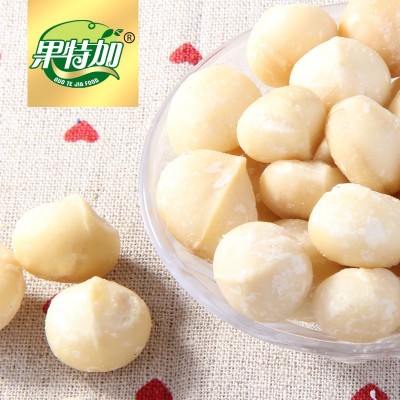 奶油味原味夏威夷果仁批发 去壳无壳烘焙半片碎澳洲散装10斤/箱