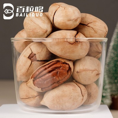 批发新货碧根果长寿果坚果特产连灌250g-1000g袋装休闲零食品整箱图3