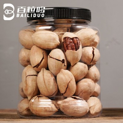 批发新货碧根果长寿果坚果特产连灌250g-1000g袋装休闲零食品整箱