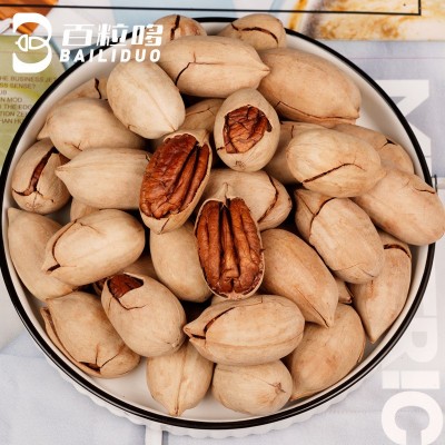 批发新货碧根果长寿果坚果特产连灌250g-1000g袋装休闲零食品整箱图5