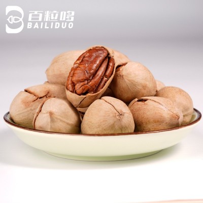 批发新货碧根果长寿果坚果特产连灌250g-1000g袋装休闲零食品整箱图2