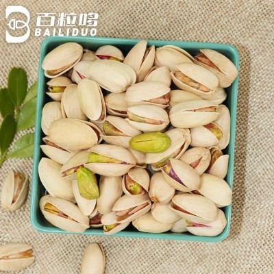 开心果无漂白原味批发罐装250g盐焗坚果干果儿童休闲零食大颗粒图5
