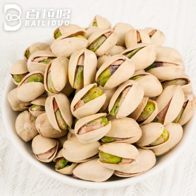 开心果无漂白原味批发罐装250g盐焗坚果干果儿童休闲零食大颗粒图3