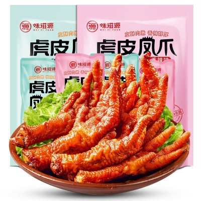 味滋源虎皮凤爪200g/袋 办公休闲零食小吃鸡爪子即食辣卤味熟食品图2