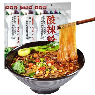重庆酸辣粉红薯粗粉冲泡方便速食248g袋装整箱超市食品零售 批发图4