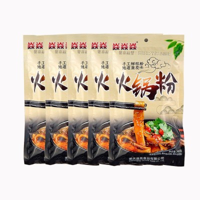 重庆酸辣粉红薯粗粉冲泡方便速食248g袋装整箱超市食品零售 批发图5
