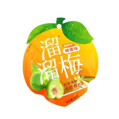溜溜梅60g清梅果干网红休闲零食小吃果肉果脯多味道袋装整箱 批发图3