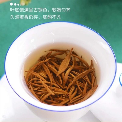 信阳红茶2022新茶明前茶小嫩芽散装高山茶叶 红茶茶厂批发250g图3