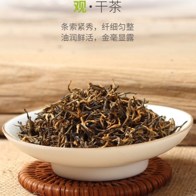 信阳红茶2022新茶 散装春茶浓香型茶叶批发 源头茶厂自产自销500g图3
