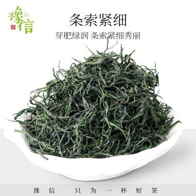 豫信茶叶 2022源产地信阳毛尖新茶 口粮茶绿茶 厂家批发图5