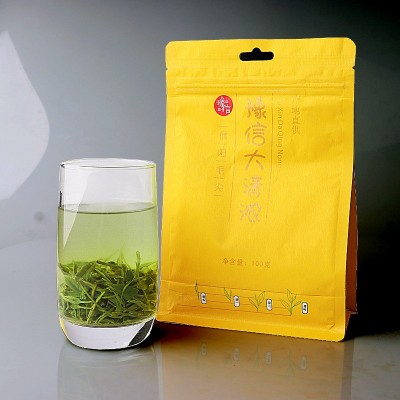 信阳毛尖 2022新茶 口粮茶 铝箔袋绿茶图2