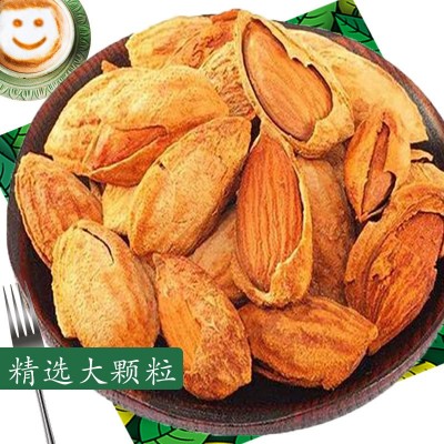 奶香巴旦木薄壳坚果食品干果扁桃仁250g罐装炒货批发一件代发图1