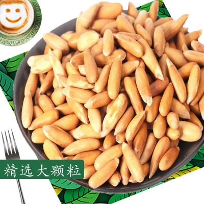 新货大颗粒巴西松子手剥松子原味薄壳罐装坚果批发代发图1