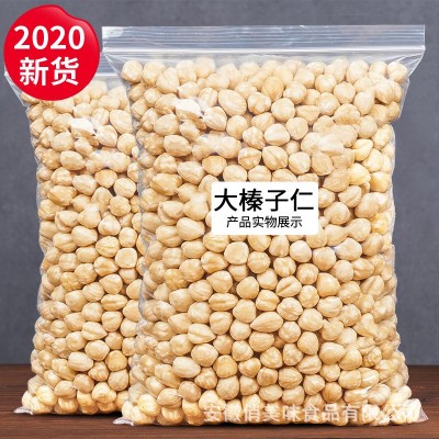 俏美味榛子仁500g散装零食无皮原味东北大榛子坚果东北特产图2