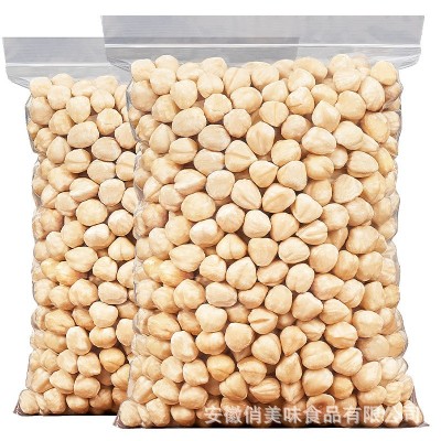 俏美味榛子仁500g散装零食无皮原味东北大榛子坚果东北特产图5