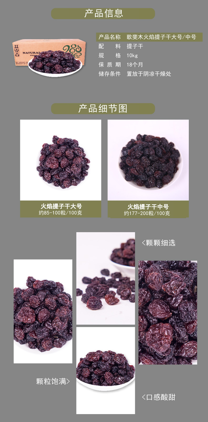 火焰2