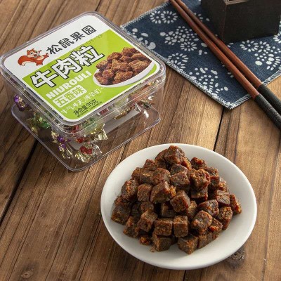 包邮牛肉粒香辣五香沙嗲盒装休闲零食罐装牛肉干瓶装厂家直销 批发图2