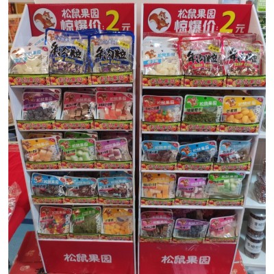零售两元装食品蜜饯梅子葡萄干芒果糕学校超市零食马赛克形状糖果