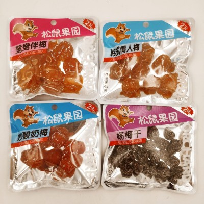 零售两元装食品蜜饯梅子葡萄干芒果糕学校超市零食马赛克形状糖果图4