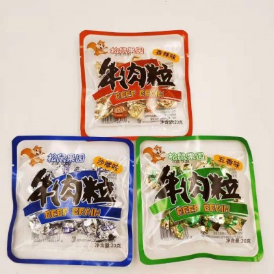 零售两元装食品蜜饯梅子葡萄干芒果糕学校超市零食马赛克形状糖果图3