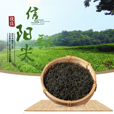 2022年新茶信阳毛尖批发手工浓香高山绿茶现货批发一件代发