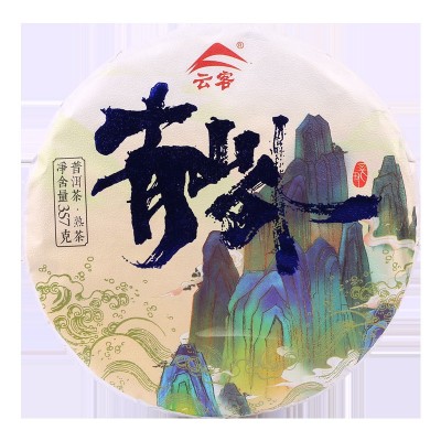 【云客】青山外 普洱熟茶七子饼357克图4