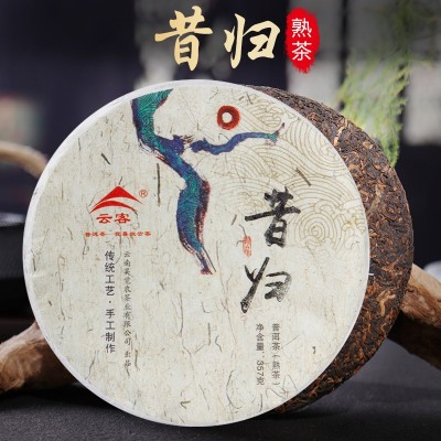 厂家批发 云南普洱茶七子饼熟茶 昔归熟茶饼357克图1