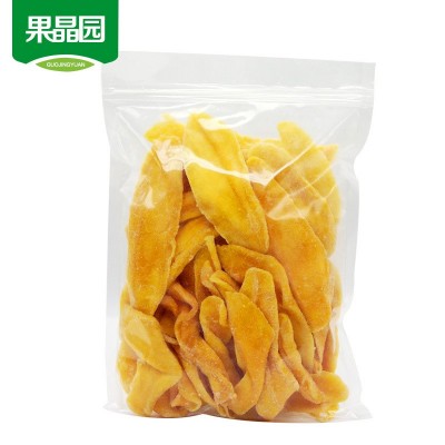 广西果晶园芒果干厂家芒果片水果片整箱批发零售500g装菲律宾风味图4