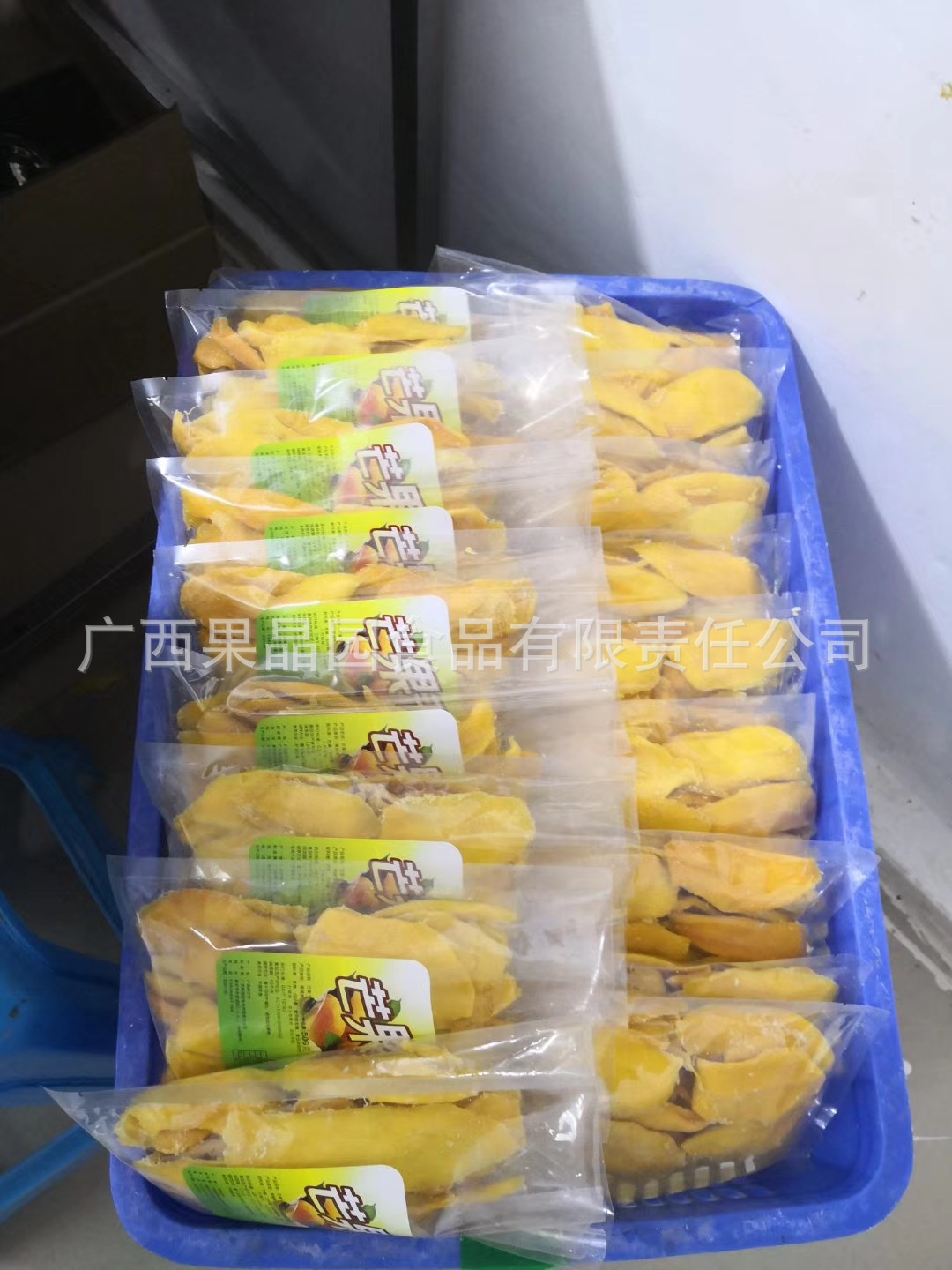 微信图片_20191211001651.jpg