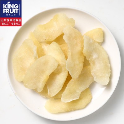 样品采购 果脯蜜饯果干黄桃干杏脯草莓干芒果干 源头厂家批发图3