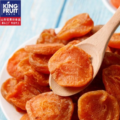 样品采购 果脯蜜饯果干黄桃干杏脯草莓干芒果干 源头厂家批发图4