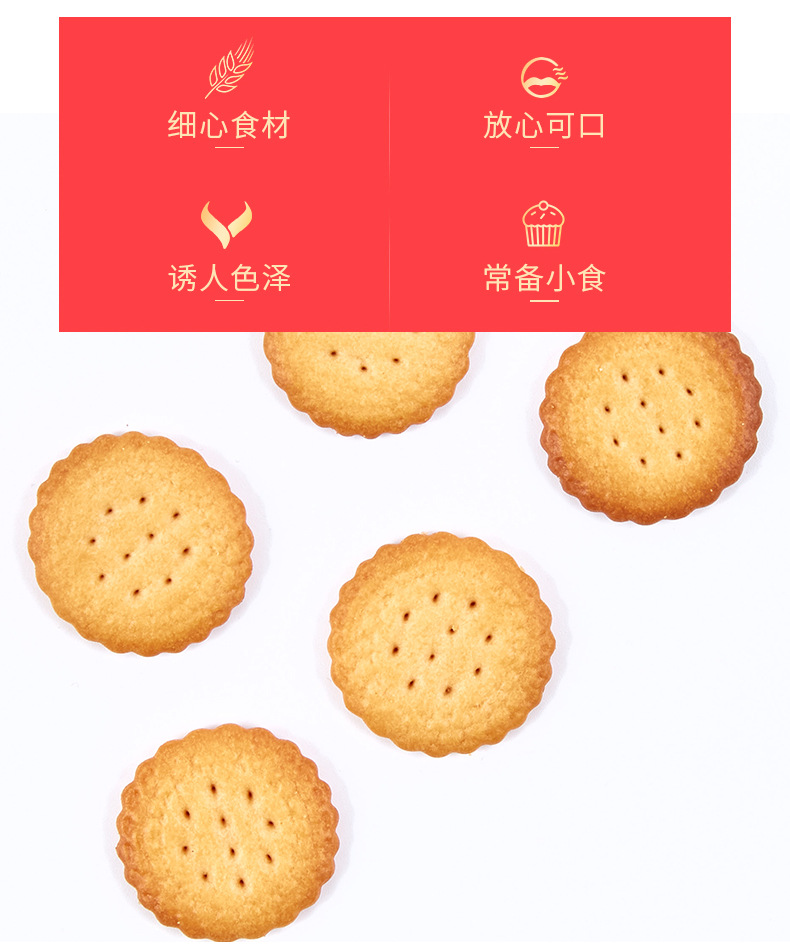 未标题-1_03