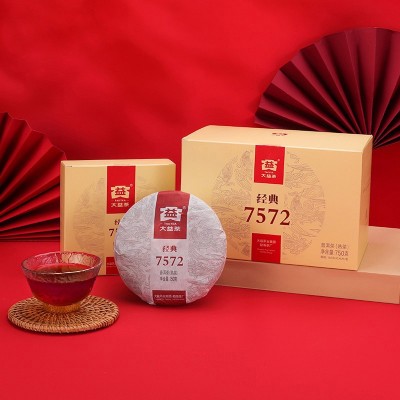 大益普洱茶熟茶2022年 经典7572盒装普洱熟茶饼150g图3