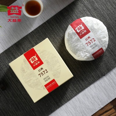 大益普洱茶熟茶2022年 经典7572盒装普洱熟茶饼150g图2