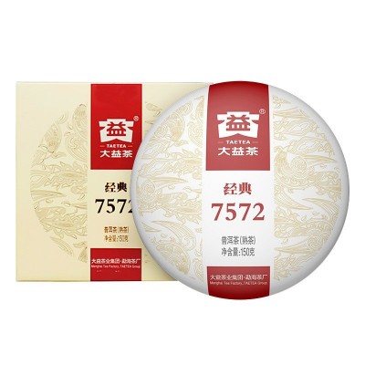大益普洱茶熟茶2022年 经典7572盒装普洱熟茶饼150g图5