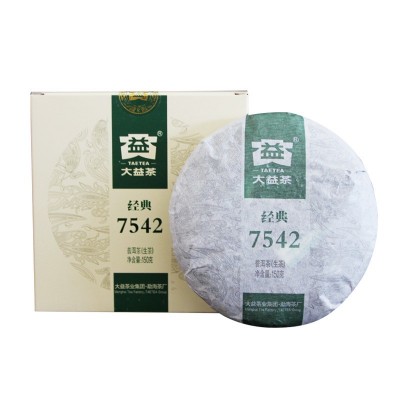 云南大益普洱茶生茶2013年301批经典7542小饼150g盒装茶叶图5
