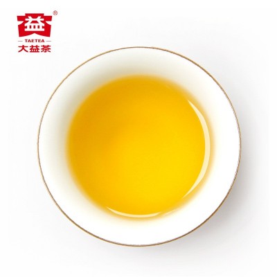 云南大益普洱茶生茶2013年301批经典7542小饼150g盒装茶叶图4