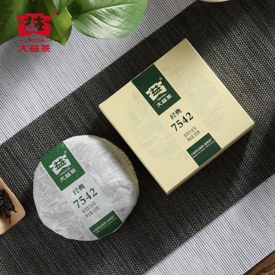 云南普洱茶生茶2020/2021年随机发货 大益经典7542茶饼150g茶叶