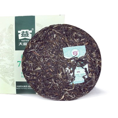 云南普洱茶生茶2020/2021年随机发货 大益经典7542茶饼150g茶叶图5