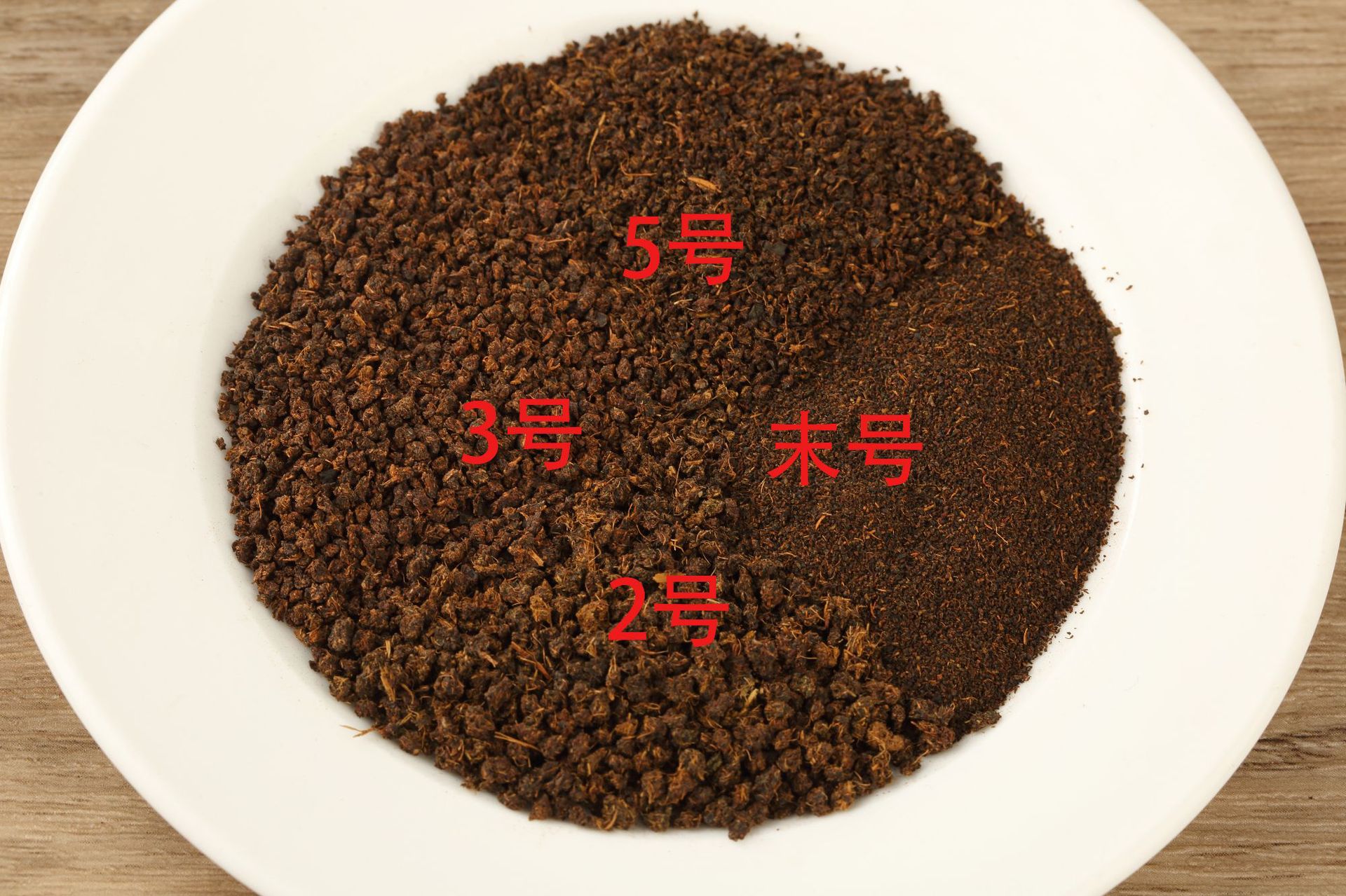 大图.jpg