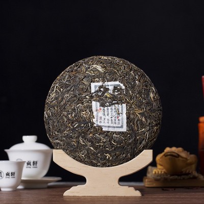 云南普洱茶18年倚邦gu树生茶七子饼 易武正山普洱茶 蜜韵醇厚厂家图2