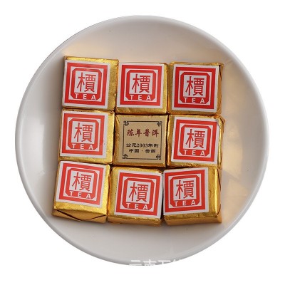 批发陈年普洱 熟茶 03年小金砖500g 迷你沱茶 勐海原味高 香小方砖图4