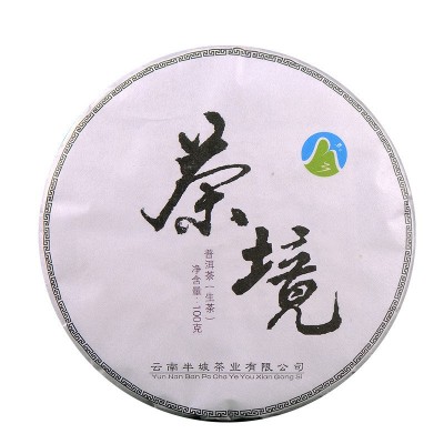 云南茶镜普洱茶单株普洱茶饼生茶100g饼厂家现货直供批发量大价优图5