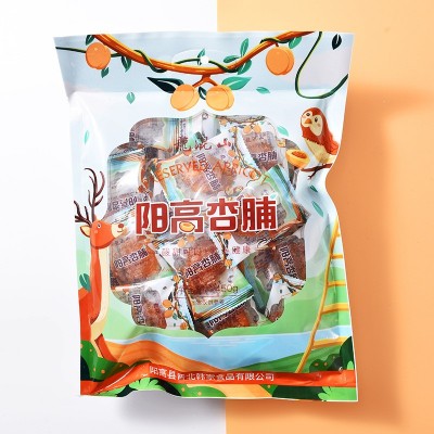 大礼包阳高杏脯8袋*450g独立包装杏干小袋袋山西大同特产果脯蜜饯图3