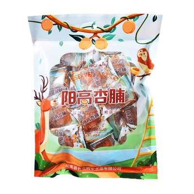 大礼包阳高杏脯8袋*450g独立包装杏干小袋袋山西大同特产果脯蜜饯图5