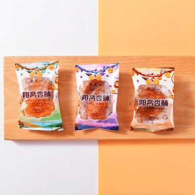 大礼包阳高杏脯8袋*450g独立包装杏干小袋袋山西大同特产果脯蜜饯图2