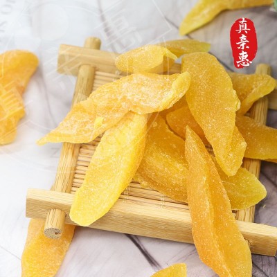 一级黄桃干桃脯桃肉干水果干果脯蜜饯黄桃干货500g休闲零食批发图3